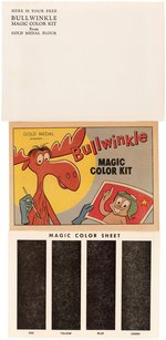 BULLWINKLE MAGIC COLOR KIT GOLD MEDAL FLOUR PREMIUM.