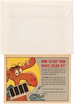 BULLWINKLE MAGIC COLOR KIT GOLD MEDAL FLOUR PREMIUM.