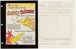 SONNY THE CUCKOO BIRD SAFETY SCISSORS CEREAL BOX BACK PREMIUM PROTOTYPE ORIGINAL ART LOT.