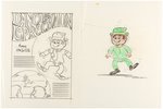 LUCKY CHARMS DANCING LEPRECHAUN CEREAL BOX BACK PREMIUM PROTOTYPE ORIGINAL ART LOT.