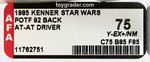 STAR WARS: POWER OF THE FORCE - AT-AT DRIVER 92 BACK AFA 75 Y-EX+/NM (AUSTRALIAN EXCLUSIVE).