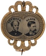 SEYMOUR & BLAIR ORNATE BRASS SHELL JUGATE BADGE DeWITT 1868-23.