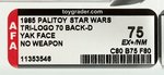 PALITOY STAR WARS: RETURN OF THE JEDI - YAK FACE TRI-LOGO 70 BACK-D AFA 75 EX+/NM (NO WEAPON).