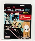 GLASSLITE STAR WARS: POWER OF THE FORCE - LUKE SKYWALKER AFA 70+ EX+.