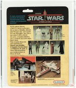 GLASSLITE STAR WARS: POWER OF THE FORCE - LUKE SKYWALKER AFA 70+ EX+.