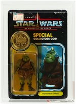 STAR WARS: POWER OF THE FORCE - GAMORREAN GUARD 92 BACK AFA 40 Y-GOOD.