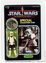 POWER OF THE FORCE - BIKER SCOUT 92 BACK AFA 80+ Y-NM.