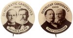 BRYAN & TAFT PAIR OF REAL PHOTO "1908" JUGATE BUTTONS.