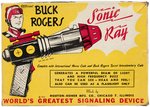 BUCK ROGERS SONIC RAY BOXED GUN.