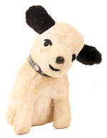 "NIPPER/RADIO CORP. OF AMERICA" PLUSH DOG.