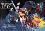 STAR WARS: RETURN OF THE JEDI BRITISH QUAD MOVIE POSTER (VARIETY).