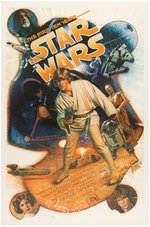 STAR WARS 10th ANNIVERSARY KILIAN ONE SHEET MOVIE POSTER PAIR (ONE SIGNED BY DREW STRUZAN).