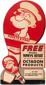 POPEYE BIFBAT PREMIUM RARE STORE STANDEE.