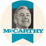 CLASSIC "McCARTHY" SMILING PORTRAIT BUTTON.