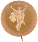 "NATIONAL WOMEN SUFFRAGE CONGRESSIONAL UNION" SCARCE ALICE PAUL BUTTON.