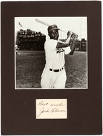 JACKIE ROBINSON (HOF) SIGNATURE DISPLAY.