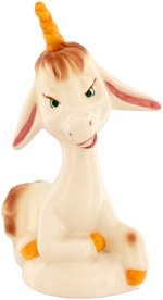 FANTASIA - JACCHUS (DONKEY UNICORN) FIGURINE BY VERNON KILNS.