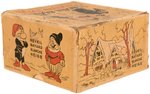 SNOW WHITE & THE SEVEN DWARFS RARE BOXED BAYARD ALARM CLOCK.