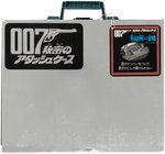 NOMURA JAMES BOND 007 MOONRAKER ATTACHE CASE SEALED.