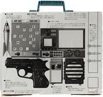 NOMURA JAMES BOND 007 MOONRAKER ATTACHE CASE SEALED.