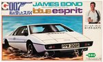 EIDAIGRIP JAMES BOND LOTUS ESPRIT IN BOX.