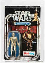 PALITOY STAR WARS - SEE-THREEPIO (C-3PO) 12 BACK-A AFA 80 NM.