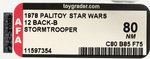 PALITOY STAR WARS - STORMTROOPER 12 BACK-B AFA 80 NM.