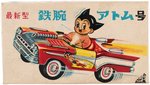 MIGHTY ATOM/ASTRO BOY BOXED JAPANESE FRICTION CAR.