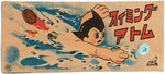 MIGHTY ATOM/ASTRO BOY BOXED JAPANESE SWIMMING WIND-UP.