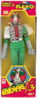 POPY MEGO KAMEN RIDER V3 IN BOX.