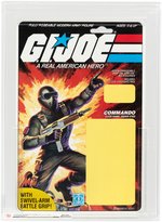 G.I. JOE - SNAKE EYES SERIES 1.5 32 BACK PROOF CARD CAS 90.