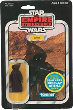 STAR WARS: THE EMPIRE STRIKES BACK - JAWA 45 BACK CARDED ACTION FIGURE.