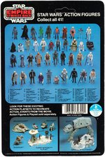 STAR WARS: THE EMPIRE STRIKES BACK - HOTH SNOWTROOPER 41 BACK-E CARDED ACTION FIGURE.