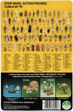 STAR WARS: RETURN OF THE JEDI - STORMTROOPER 79 BACK-A CARDED ACTION FIGURE.