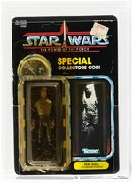 STAR WARS: THE POWER OF THE FORCE - HAN SOLO (CARBONITE CHAMBER) 92 BACK CAS 80+ Y.