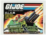 G.I. JOE S.L.A.M. (STRATEGIC LONG-RANGE ARTILLERY MACHINE) SERIES 6 BOXED VEHICLE AFA 85 Q-NM+.