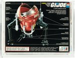 G.I. JOE COBRA POGO BALLISTIC BATTLE BALL SERIES 6 BOXED VEHICLE AFA 80 NM.