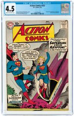 ACTION COMICS #252 MAY 1959 CGC 4.5 VG+ (FIRST SUPERGIRL & METALLO).