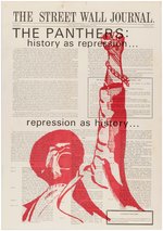 "STREET WALL JOURNAL" VOL 1 NO. 3 CIVIL RIGHTS & ANTI-VIETNAM WAR POSTER.