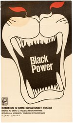 CIVIL RIGHTS OSPAAAL "BLACK POWER" PANTHER POSTER.