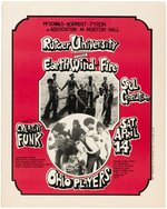 EARTH WIND AND FIRE 1973 CONCERT POSTER.