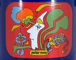 "PETER MAX" DRINK DISPENSER W/WARMER UNIT.