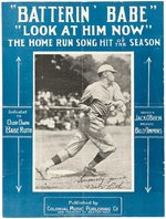 BABE RUTH (HOF) 1919 BATTERIN' BABE - LOOK AT HIM NOW SHEET MUSIC.