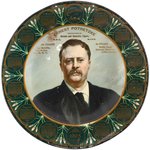 THEODORE ROOSEVELT 1905 CIGAR MANUFACTURER TIN LITHO ADVERTISING PLAQUE.