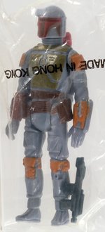 STAR WARS - BOBA FETT MAIL AWAY FIGURE AFA 75 EX+/NM.