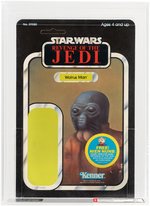 STAR WARS: REVENGE OF THE JEDI - WALRUS MAN PROOF CARD AFA 85 NM+.