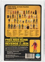 STAR WARS: REVENGE OF THE JEDI - WALRUS MAN PROOF CARD AFA 85 NM+.