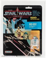 GLASSLITE STAR WARS: POWER OF THE FORCE - R2-D2 POP-UP LIGHTSABER UKG 75%.