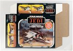 STAR WARS: REVENGE OF THE JEDI - "BATTLE DAMAGED X-WING FIGHTER BOX FLAT AFA 90 NM+/MT.