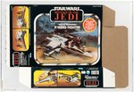 STAR WARS: REVENGE OF THE JEDI - "BATTLE DAMAGED X-WING FIGHTER BOX FLAT AFA 90 NM+/MT.